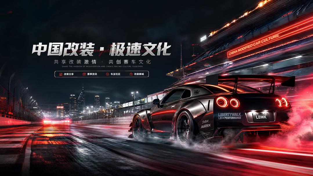 母狗公司照片
